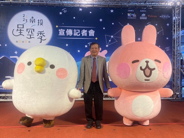 2023「南投星空季」卡娜赫拉陪你看星星！星空市集、主題音樂會本周末登場