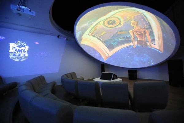 「2023南投星空季」登場!主題音樂會、星空市集、特色主題晚會【卡娜赫拉】陪你看星星!