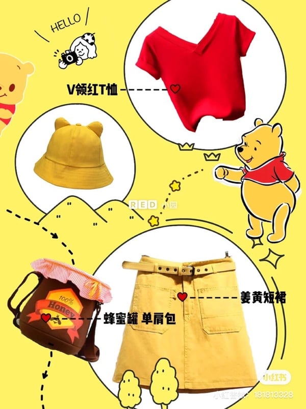 迪士尼穿搭推薦：不是玩偶裝也能成為小熊維尼