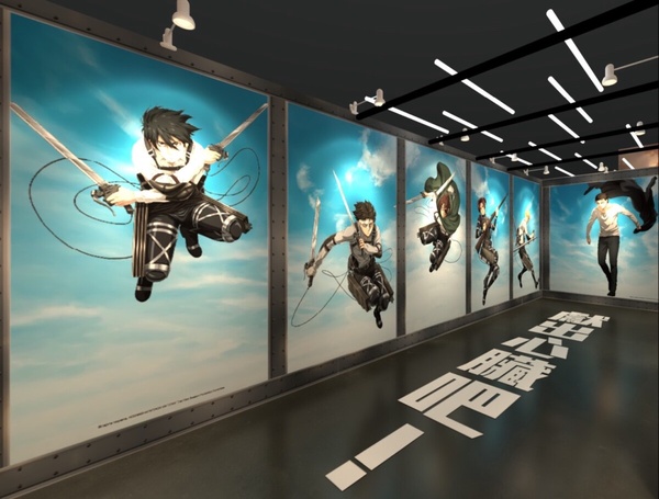 【進擊的巨人The Final Season】7/15-9/10快閃華山! 全新打卡點、百款周邊好吸睛!