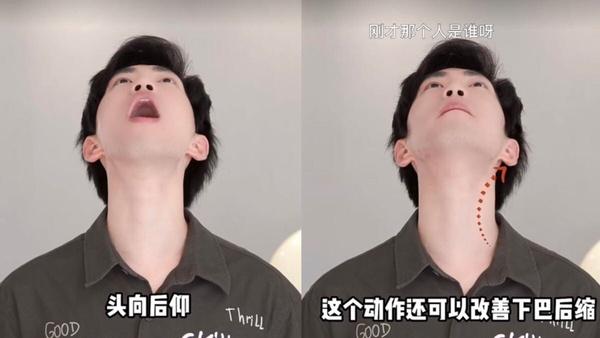 消除嘴凸、雙下巴！簡單N招，複製《偷偷藏不住》趙露思絕美側臉線條
