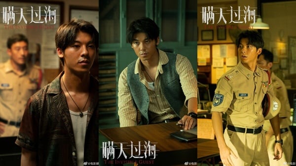 《瞞天過海》五大看點!許光漢&張鈞甯主演的懸疑新片,吸睛劇情一次曝光!