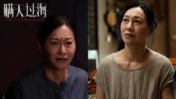 《瞞天過海》五大看點!許光漢&張鈞甯主演的懸疑新片,吸睛劇情一次曝光!