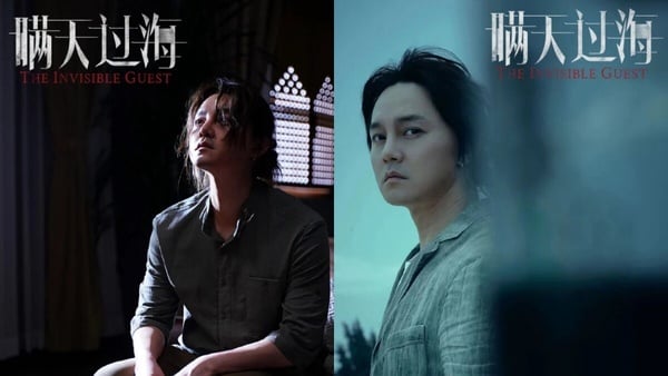 《瞞天過海》五大看點!許光漢&張鈞甯主演的懸疑新片,吸睛劇情一次曝光!
