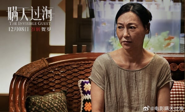 電影《瞞天過海》劇情五大看點!許光漢化身惡警合作張鈞甯,多反轉懸疑劇情12/8上映!