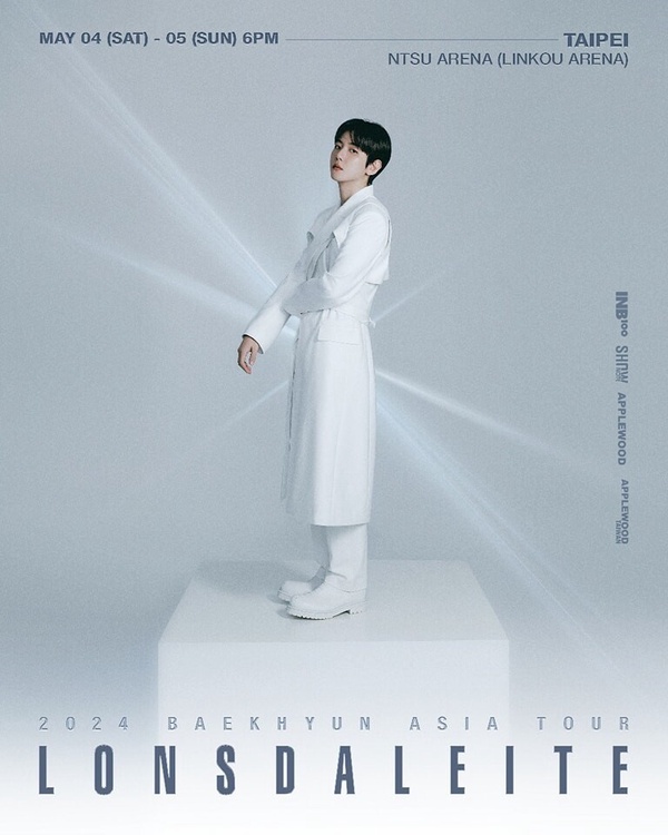 2024韓星來台時間表！圭賢秒殺再加場，伯賢單飛首場演唱會，韓星來台時間地點一次看！