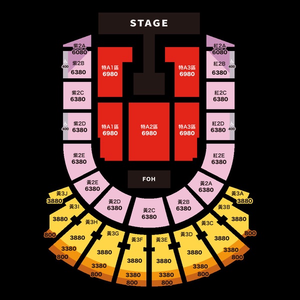 2024韓星來台時間表！Stray Kids 11月高雄世運開唱，韓星來台時間地點一次看！