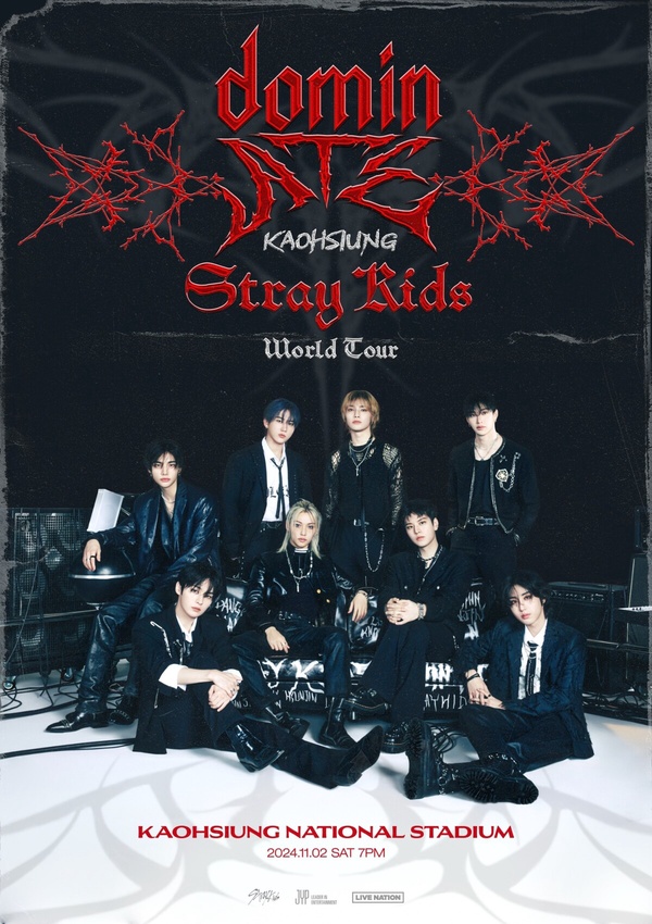 2024韓星來台時間表！Stray Kids 11月高雄世運開唱，韓星來台時間地點一次看！