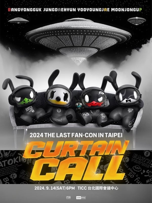 2024韓星來台時間表！Stray Kids 11月高雄世運開唱，韓星來台時間地點一次看！