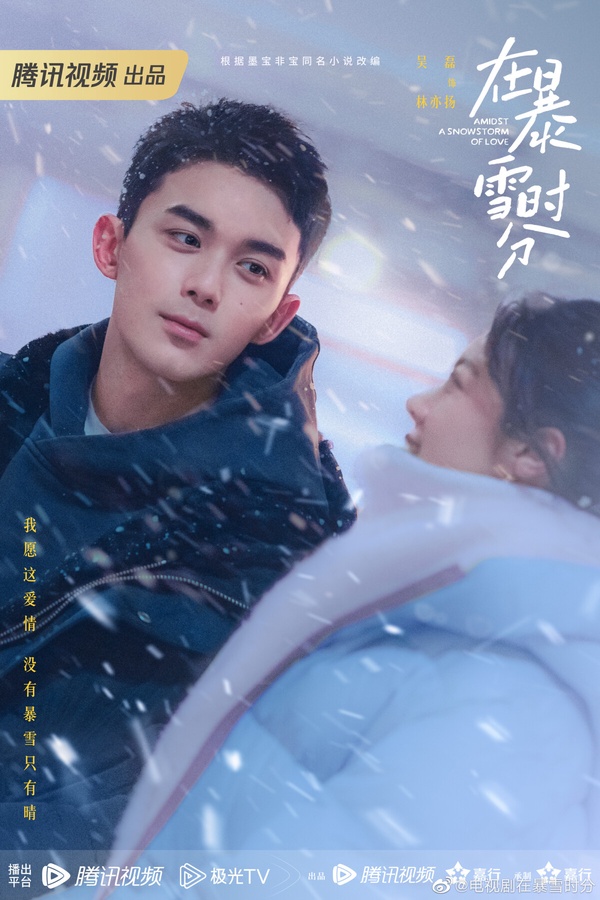 陸劇10位「影視化最成功」小說作者!竹已《偷偷藏不住》大火,顧漫找楊洋+迪麗熱巴太絕