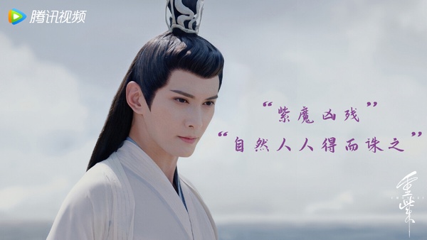 網評2023「演員顏值最高」古裝劇TOP10！《玉骨遙》第5 《長月燼明》第2，冠軍是真養眼