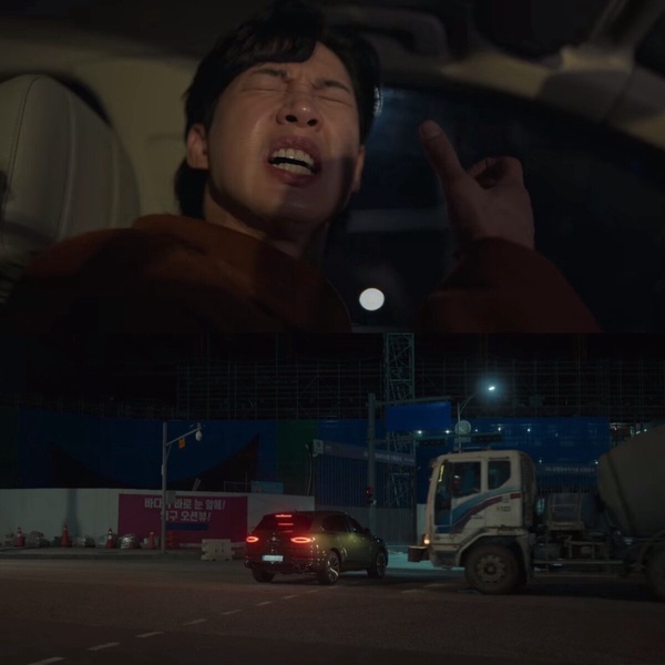 黑暗榮耀