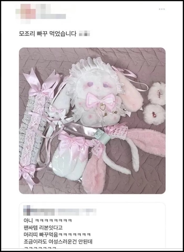 Hybe工作人員性騷擾女粉絲爭議懶人包