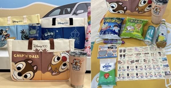買一送一!7-11「全鄉全店」優惠