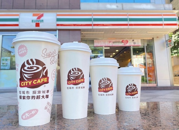買一送一!7-11「全鄉全店」優惠