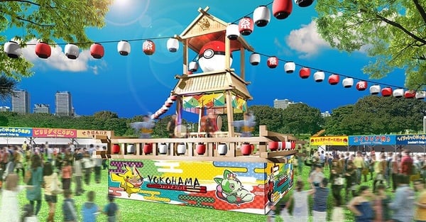 皮卡丘大量發生!2023「寶可夢世界錦標賽」在橫濱
