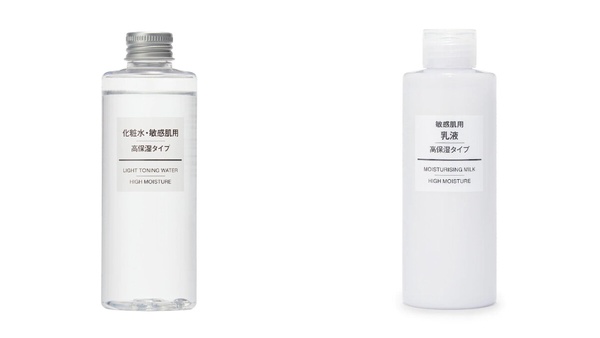 日本無印良品熱銷小物3:敏感型滋潤化妝水&乳液