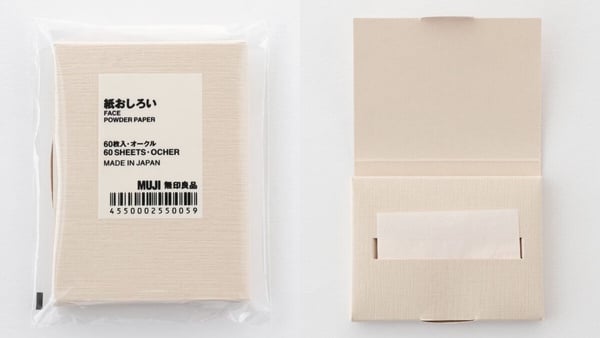 日本無印良品熱銷小物5:蜜粉吸油面紙