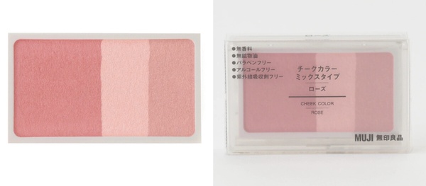 日本無印良品熱銷小物4:三色腮紅