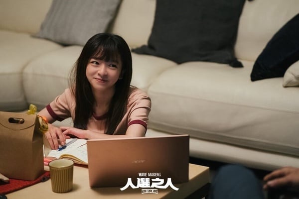 16型人格