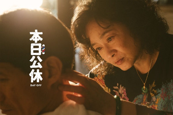 2023上半年國片票房TOP10！《我的婆婆》、《做工的人》都上榜，《鬼家人》斷層奪冠！