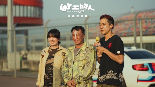 2023上半年國片票房TOP10！《我的婆婆》、《做工的人》都上榜，《鬼家人》斷層奪冠！