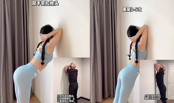 從《芊芊》到《偷偷》趙露思體態變化！體態調整方法