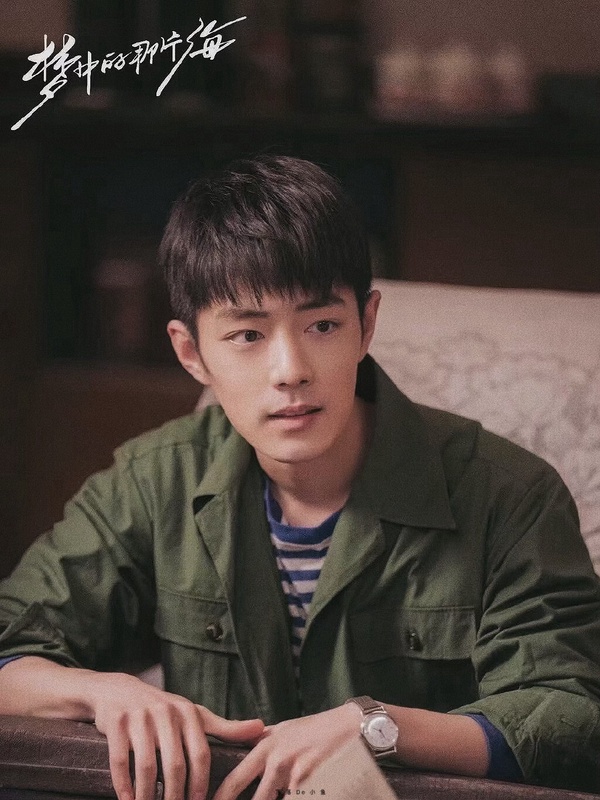 2023暑期陸劇熱度榜TOP10!《偷偷藏不住》第3,肖戰《玉骨遙》贏楊洋《我的人間煙火》