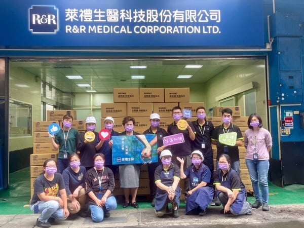 「醫材界首善，花蓮地震災後重建」 萊禮生醫捐款與物資超過兩百萬