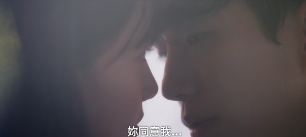 《歡迎來到王之國》俊昊&潤娥親了!網評韓劇「最慾吻戲」,《金秘書》床上熱吻最經典