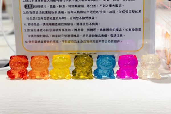 「白爛貓雜貨舖」