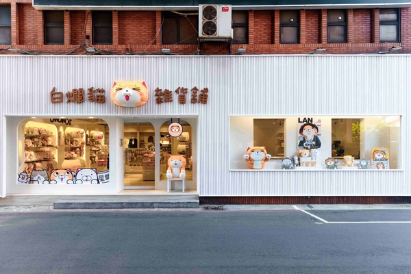 「白爛貓雜貨舖」在板橋！超過300項白爛貓周邊，雞蛋糕、霜淇淋必吃，打卡再送好禮