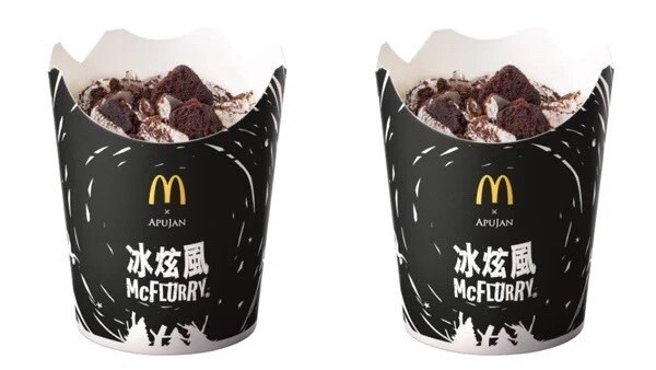 買一送一！麥當勞「可可布朗尼冰炫風」即將回歸，苦甜滋味期間限定開賣，再享買一送一