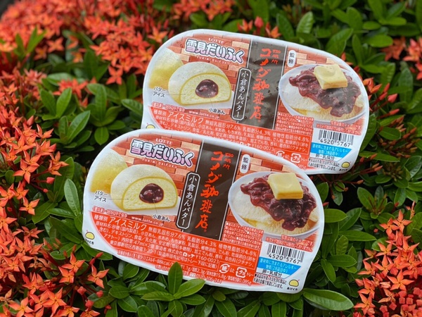 買一送一！7-11「冰品嘉年華」第2件6折、酷聖石買1送1，甜點新品、泰奶霜淇淋49元開吃