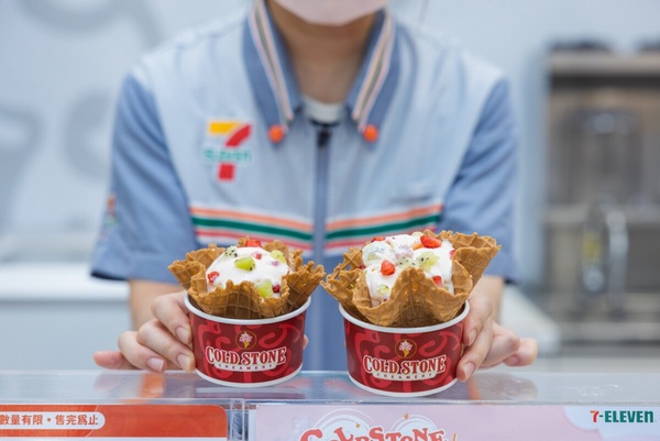 7-11