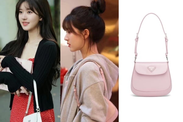 《偷偷藏不住》趙露思同款精品包：PRADA