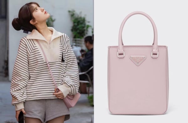 《偷偷藏不住》趙露思同款精品包：PRADA
