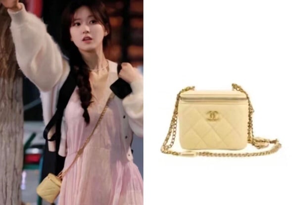 《偷偷藏不住》趙露思同款精品包：PRADA