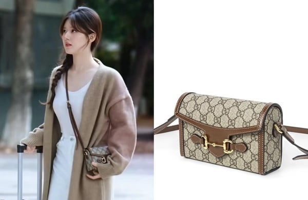 《偷偷藏不住》趙露思同款精品包：PRADA