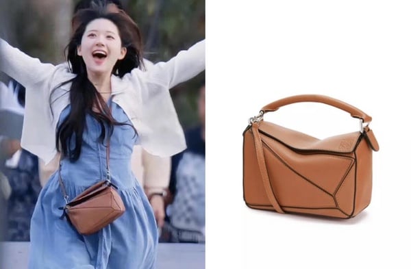 《偷偷藏不住》趙露思同款精品包：PRADA