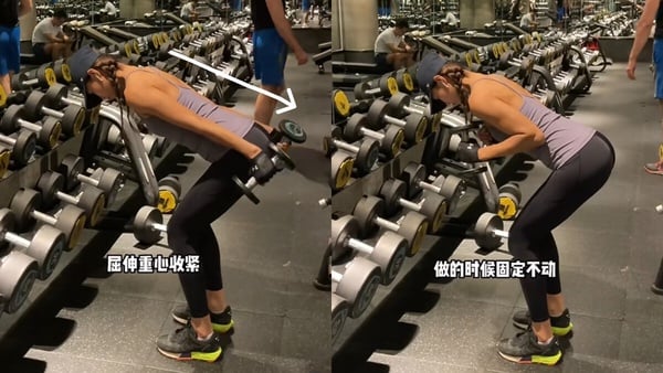 消除惱人掰掰肉!健身房練手臂運動就這樣做,5動作緊緻肌肉擁有纖細手臂