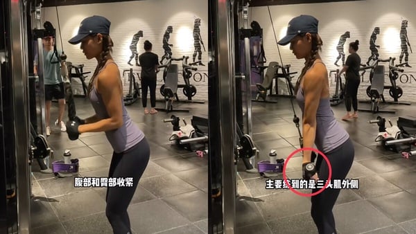 消除惱人掰掰肉!健身房練手臂運動就這樣做,5動作緊緻肌肉擁有纖細手臂