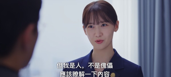 《歡迎來到王之國》具元愛上嗣朗原因解析!這點是關鍵