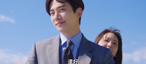 《歡迎來到王之國》具元愛上嗣朗原因解析!這點是關鍵