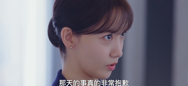 《歡迎來到王之國》具元愛上嗣朗原因解析!這點是關鍵
