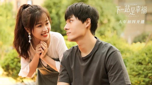 9位百搭體質陸劇女星！《偷偷藏不住》趙露思搭男搭女都有火花，她搭小19歲鮮肉無違和