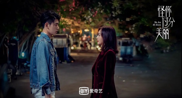9位百搭體質陸劇女星！《偷偷藏不住》趙露思搭男搭女都有火花，她搭小19歲鮮肉無違和