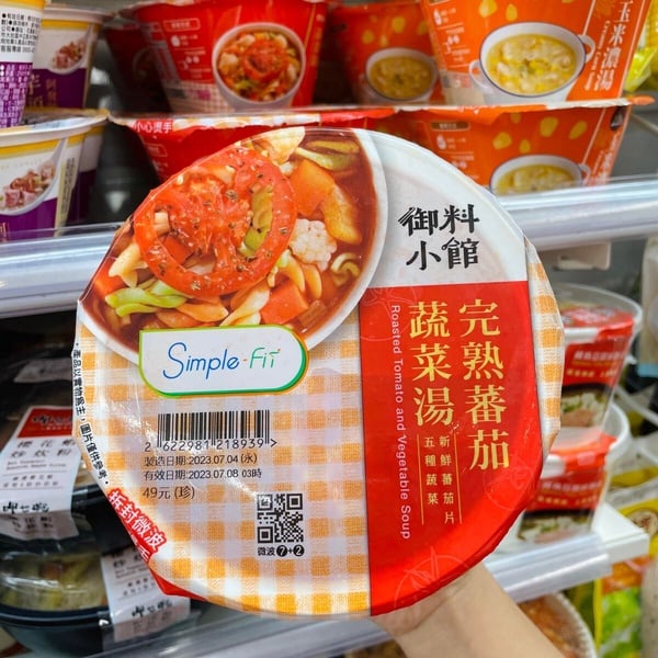 7-11「低卡輕食」推薦