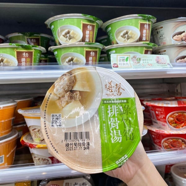 7-11「低卡輕食」推薦