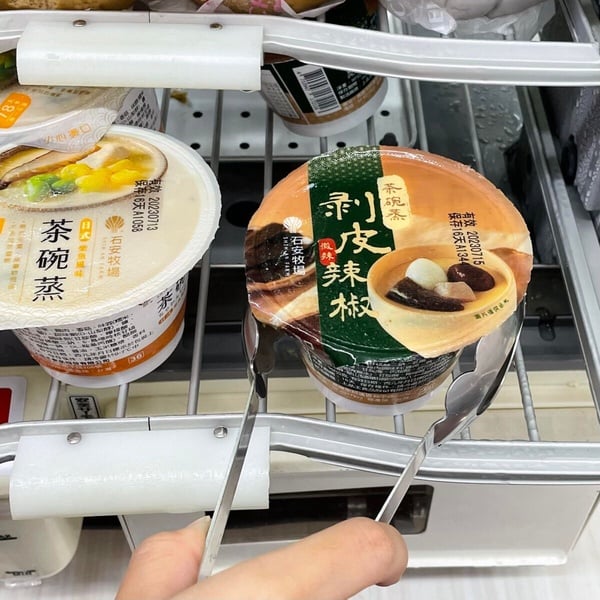 7-11「低卡輕食」推薦